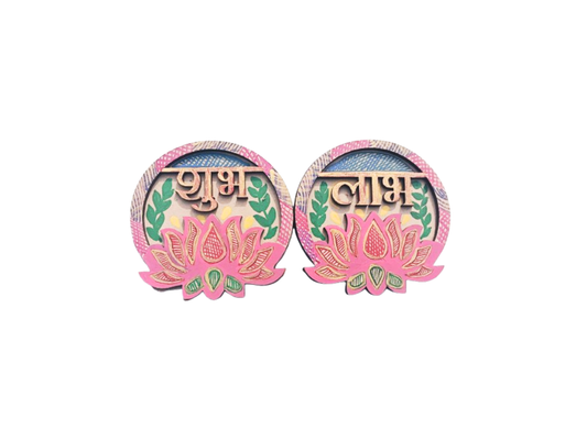 Handmade Wooden Shubh Labh Madhubani Wall Hanging (Set of 2)